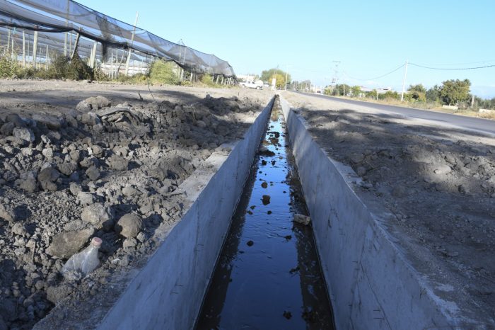 Canal Benjamín Argumedo (5)