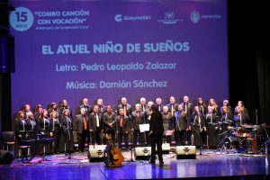 ????????????????????????????????????