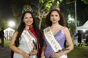 ????????????????????????????????????