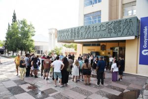 ????????????????????????????????????